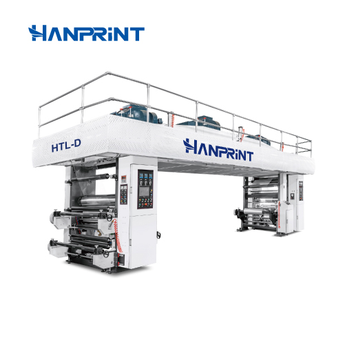 Dry Lamination Machine-HTL-D